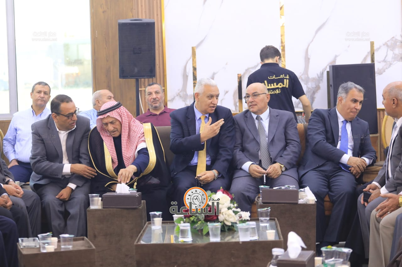 Madar Al-Saa Images 0.3190155601739393