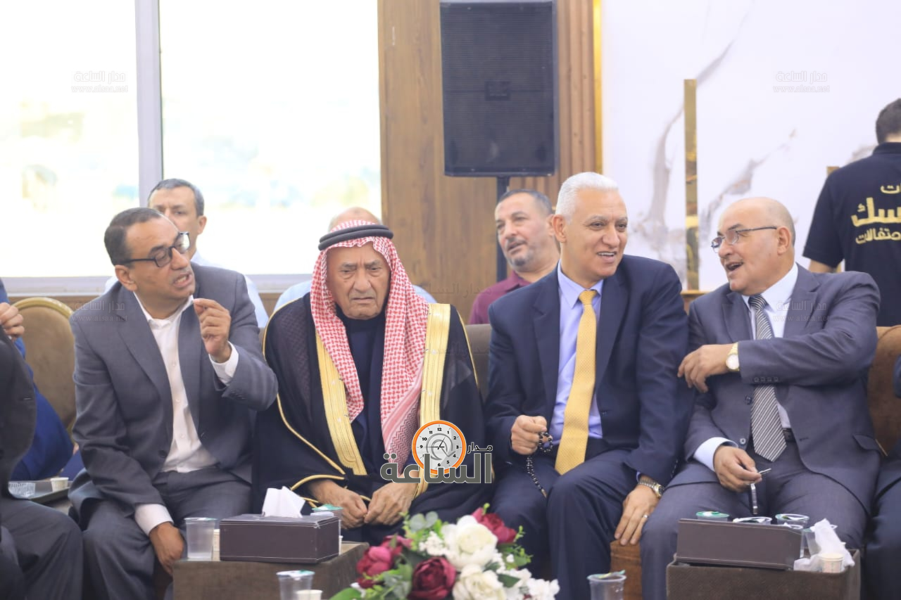 Madar Al-Saa Images 0.8950979247320269