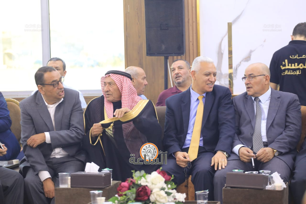 Madar Al-Saa Images 0.9211835113180132