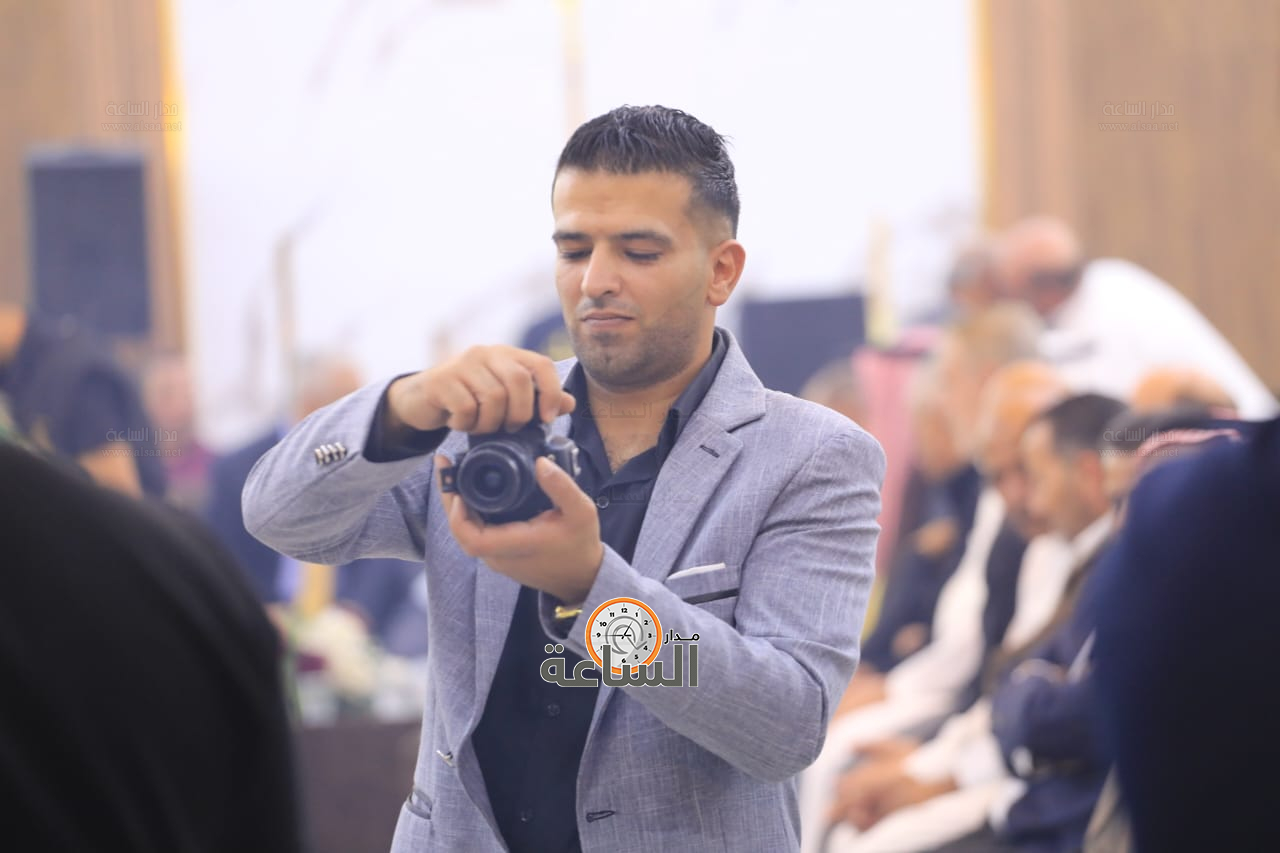 Madar Al-Saa Images 0.24075544519561276