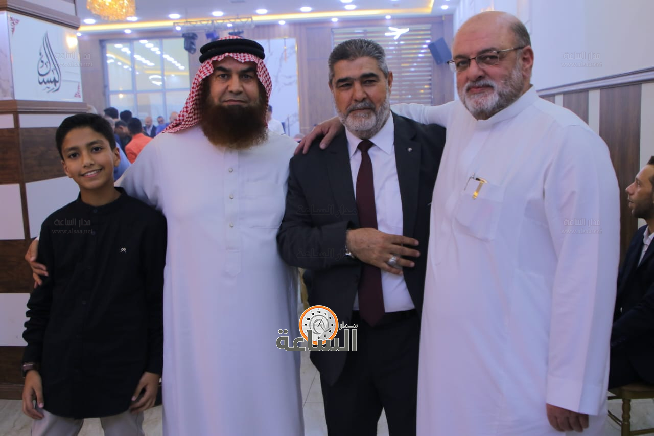 Madar Al-Saa Images 0.5422159940863117