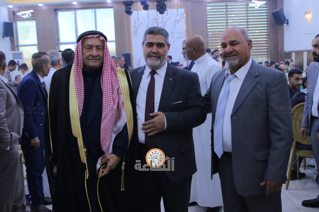 Madar Al-Saa Images 0.20289597157880523