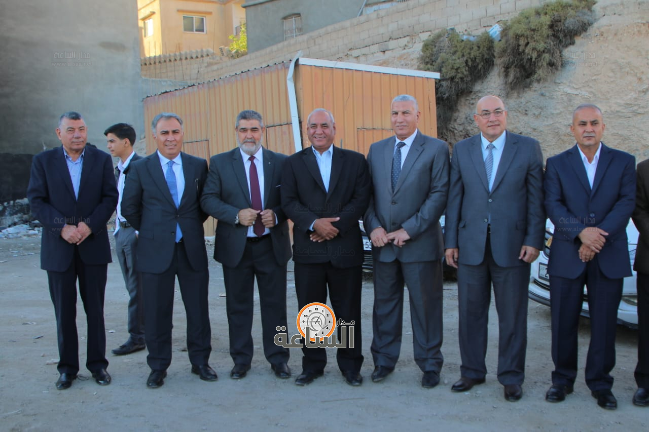 Madar Al-Saa Images 0.21796685486115985