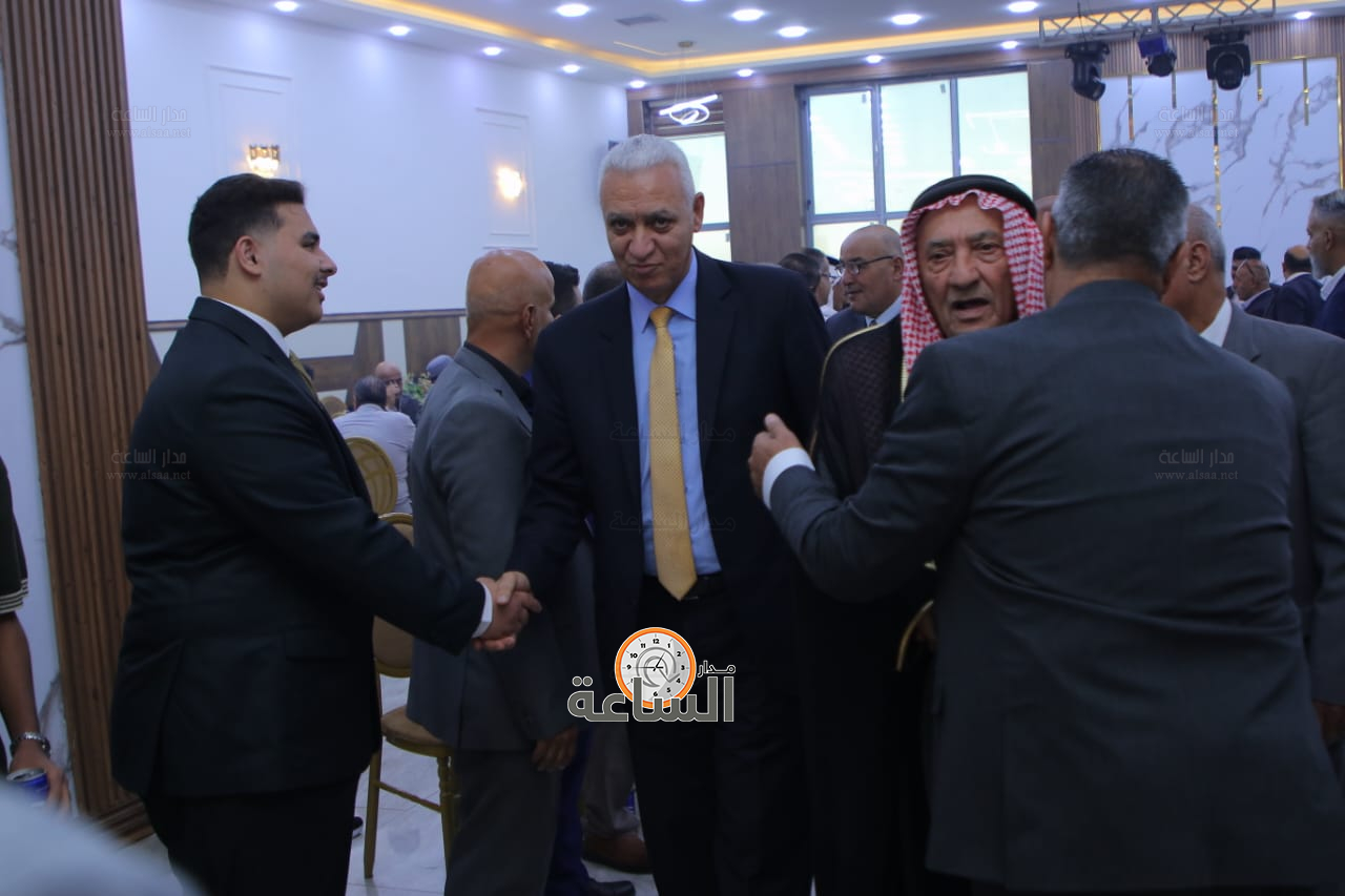 Madar Al-Saa Images 0.5461911535655516