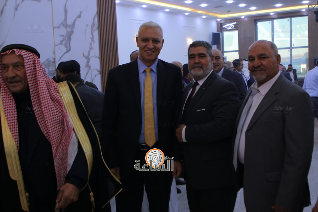 Madar Al-Saa Images 0.13739147000138074