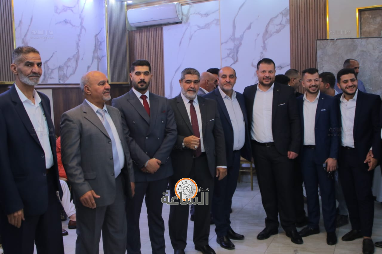 Madar Al-Saa Images 0.3621419396071254