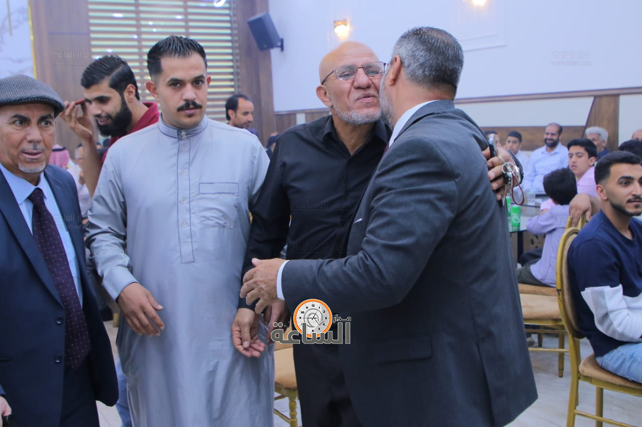 Madar Al-Saa Images 0.4216594150784796