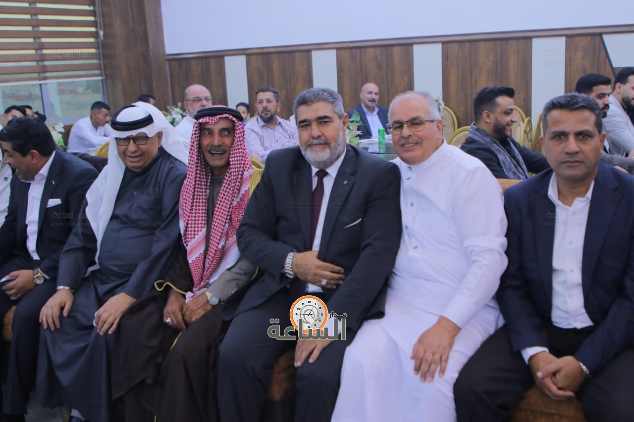 Madar Al-Saa Images 0.9270624869749534