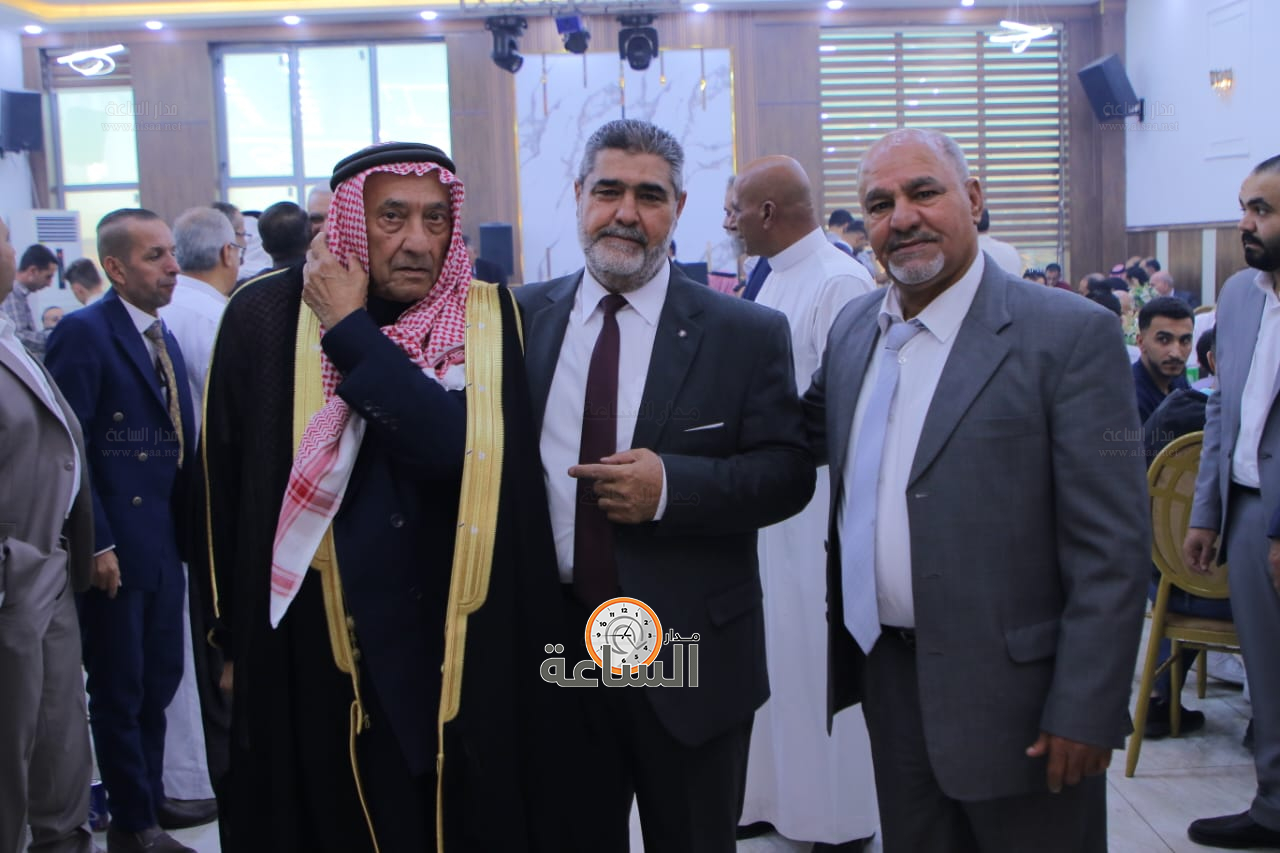 Madar Al-Saa Images 0.4369636248162314