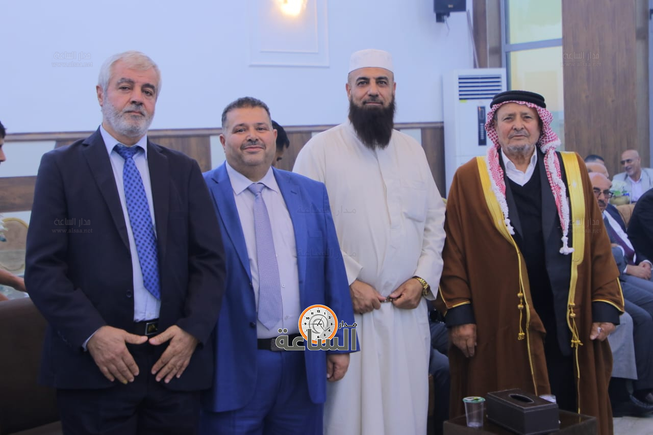 Madar Al-Saa Images 0.2959027302913091