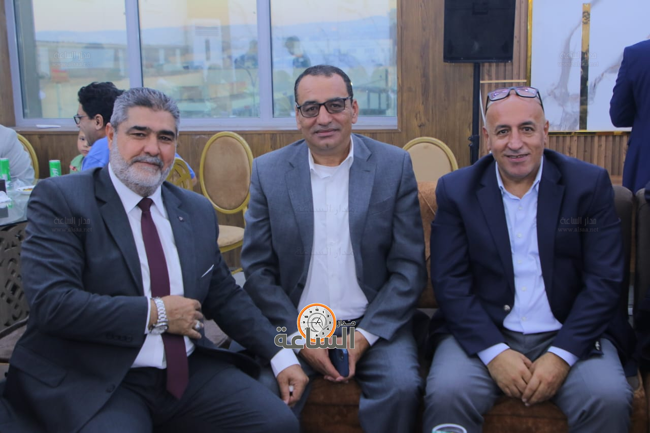 Madar Al-Saa Images 0.048219723809613924