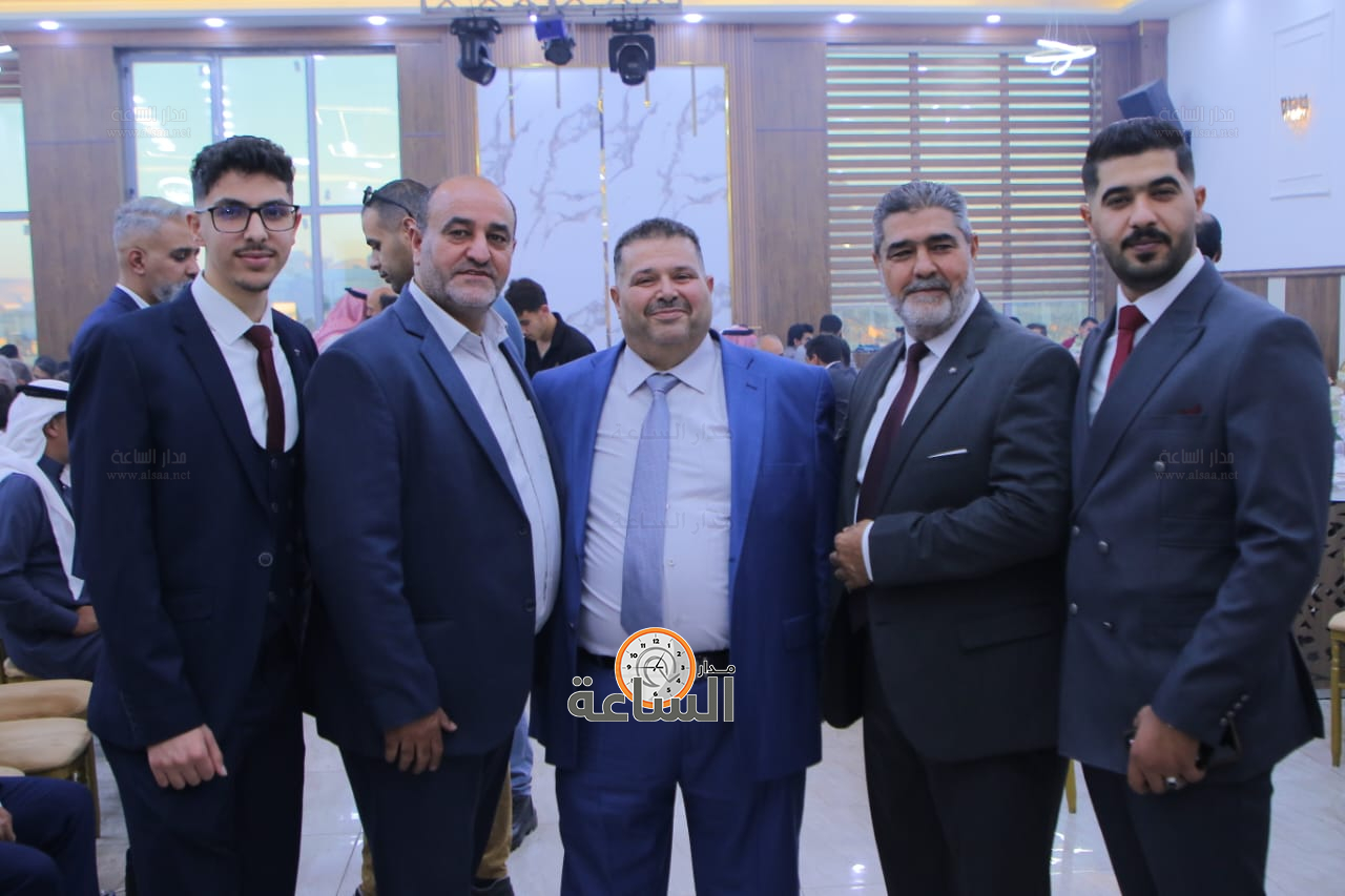 Madar Al-Saa Images 0.9326605978984864