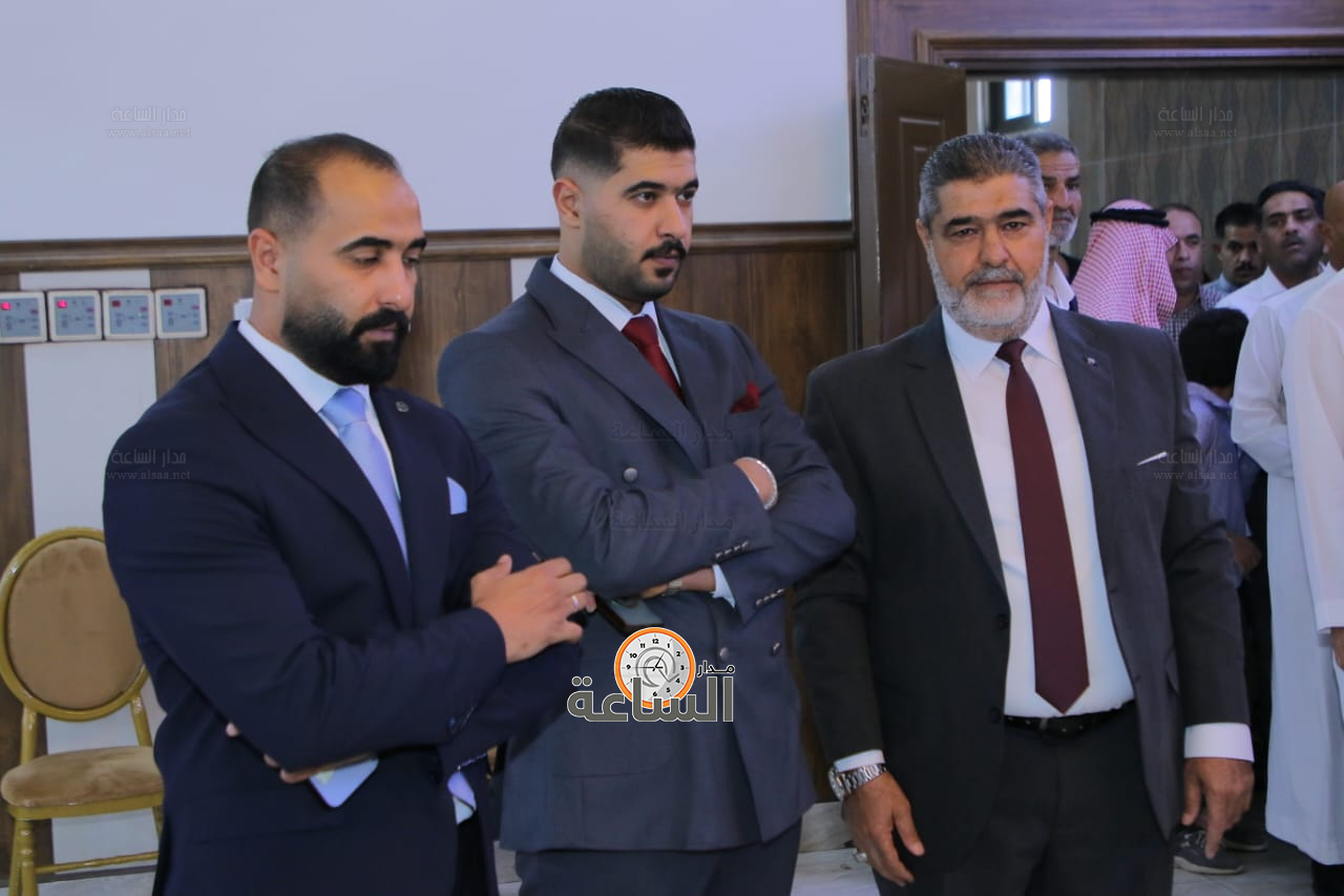 Madar Al-Saa Images 0.9918634436458393