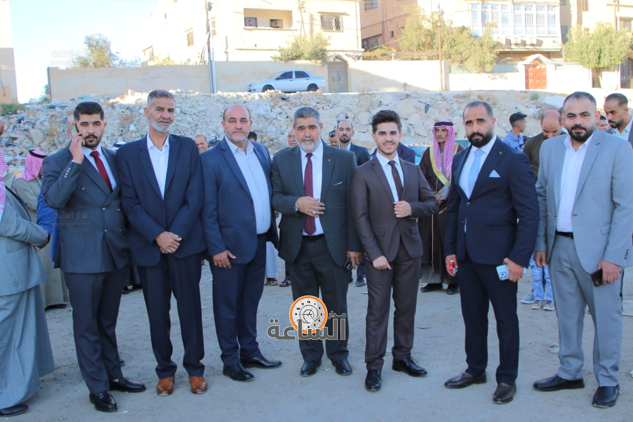 Madar Al-Saa Images 0.5432947491908041