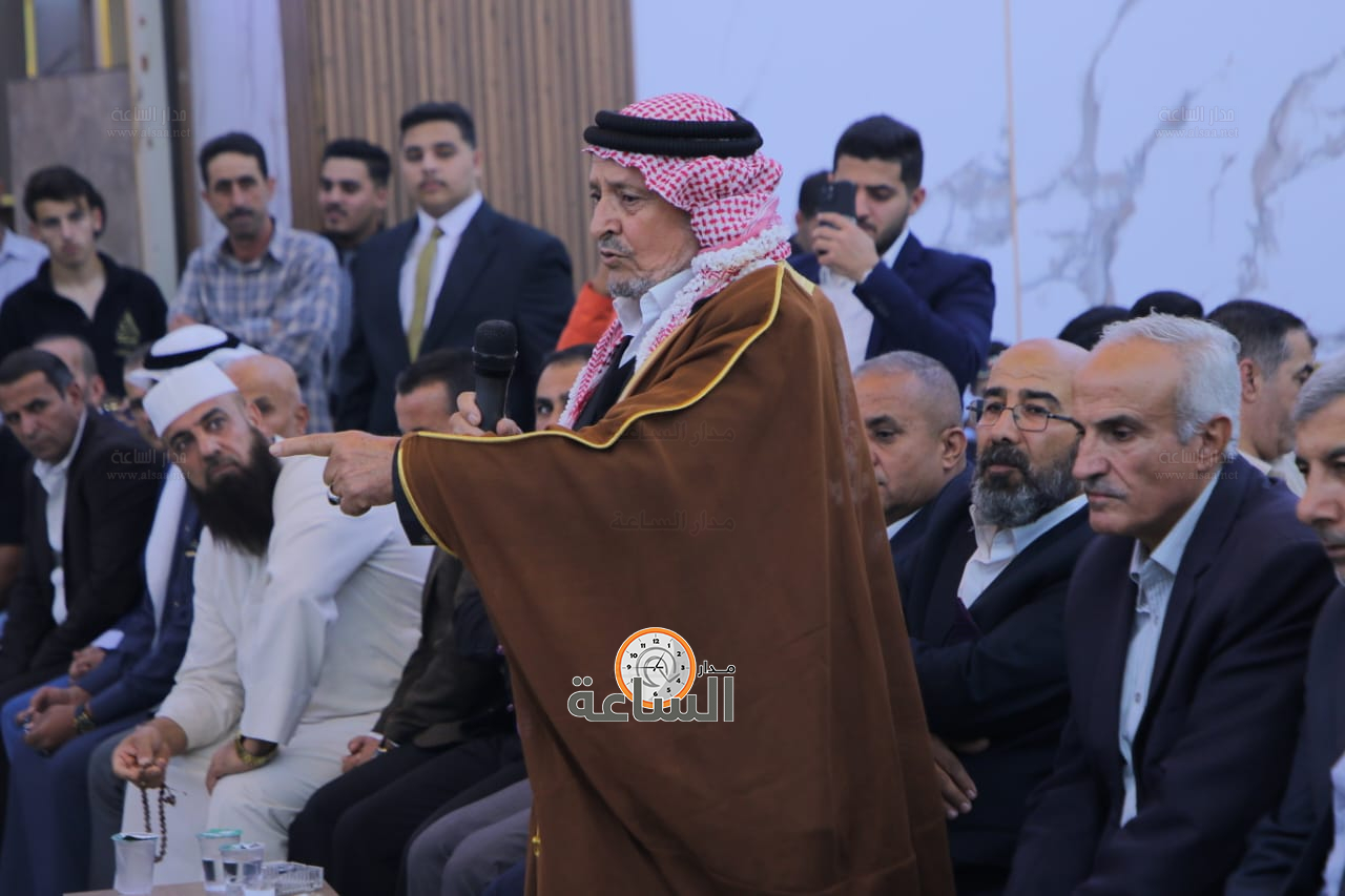 Madar Al-Saa Images 0.4983317388316012