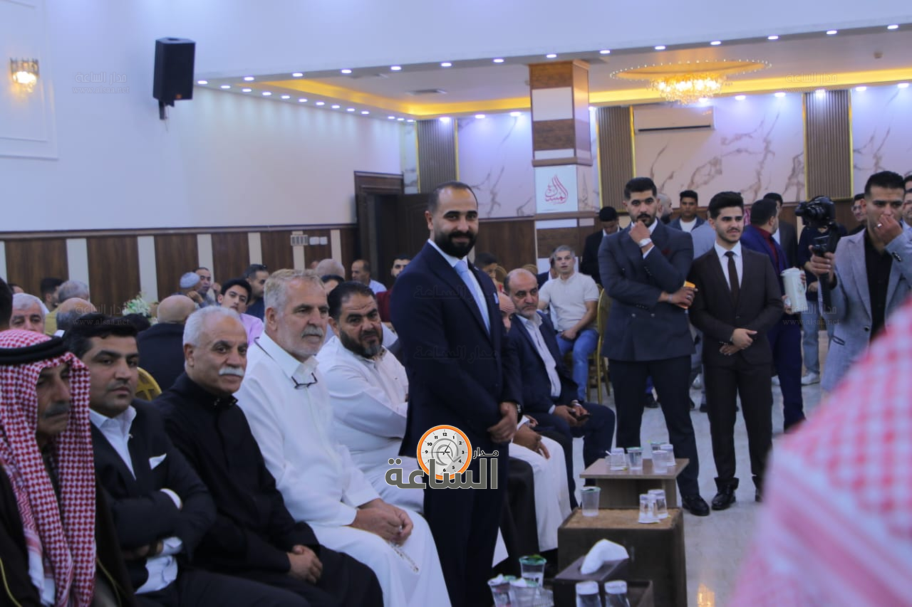 Madar Al-Saa Images 0.8683404588519065