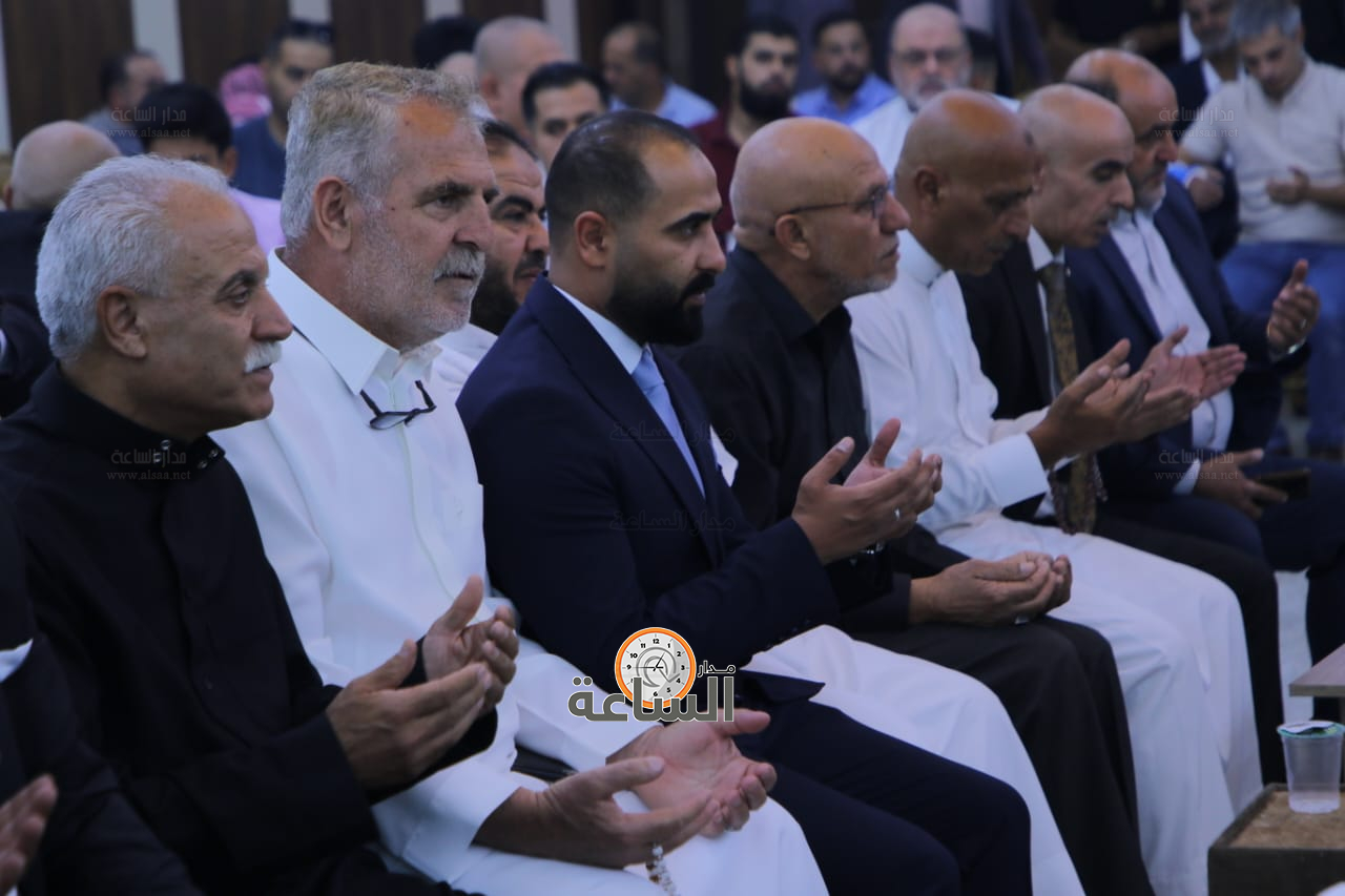 Madar Al-Saa Images 0.14203215222592724