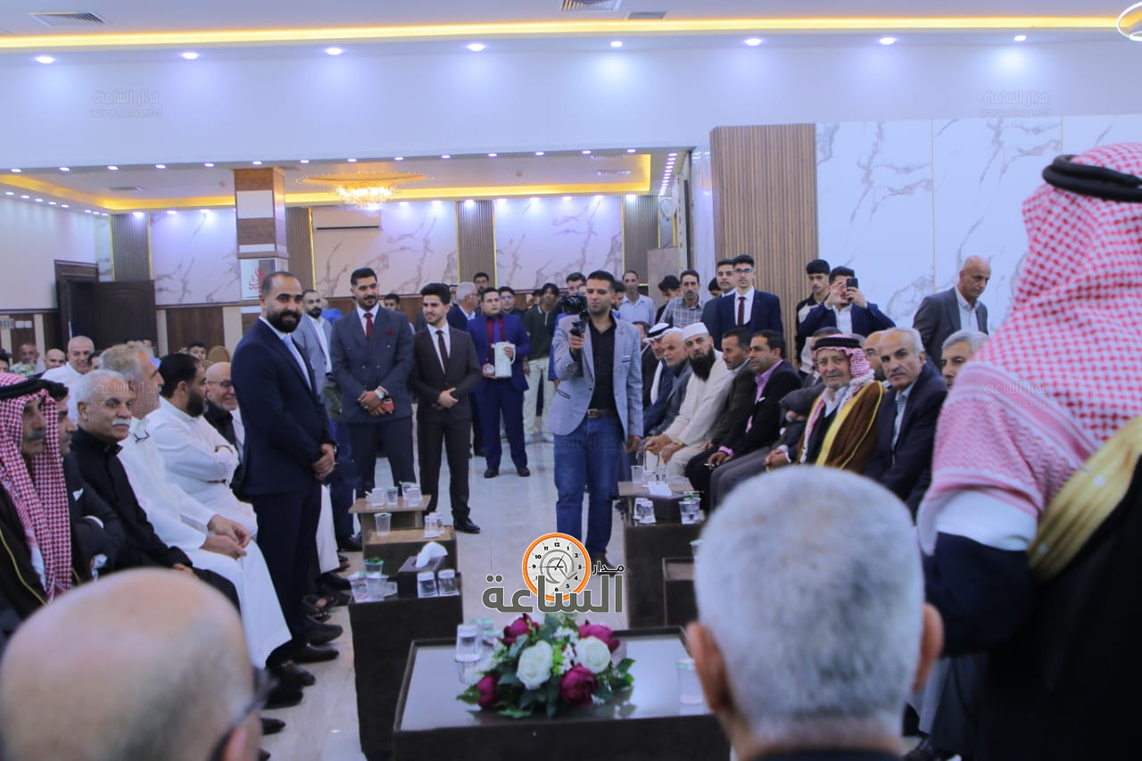 Madar Al-Saa Images 0.4777750812224447