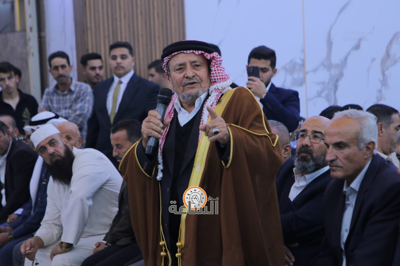 Madar Al-Saa Images 0.7658625674803489