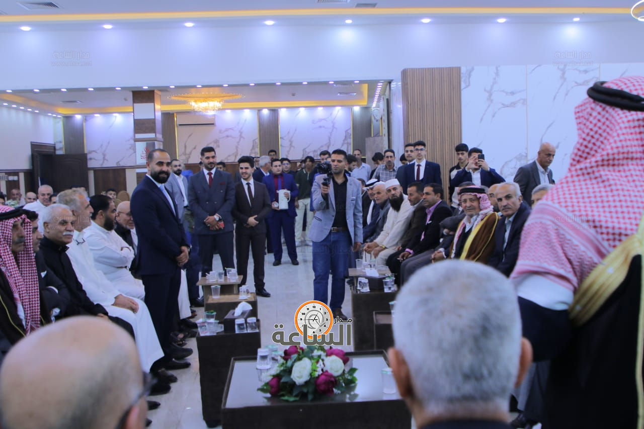 Madar Al-Saa Images 0.6116593163995032