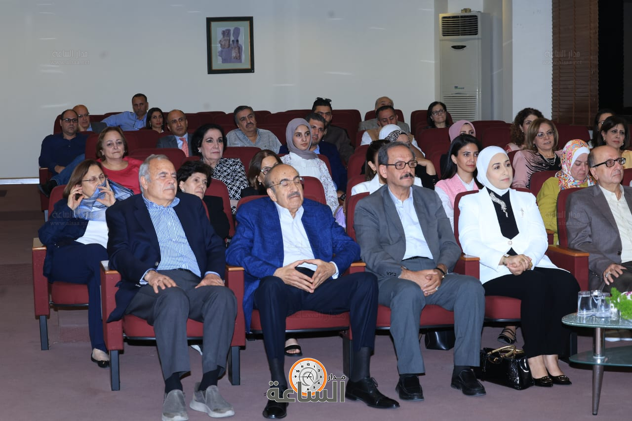 Madar Al-Saa Images 0.42463176025238514