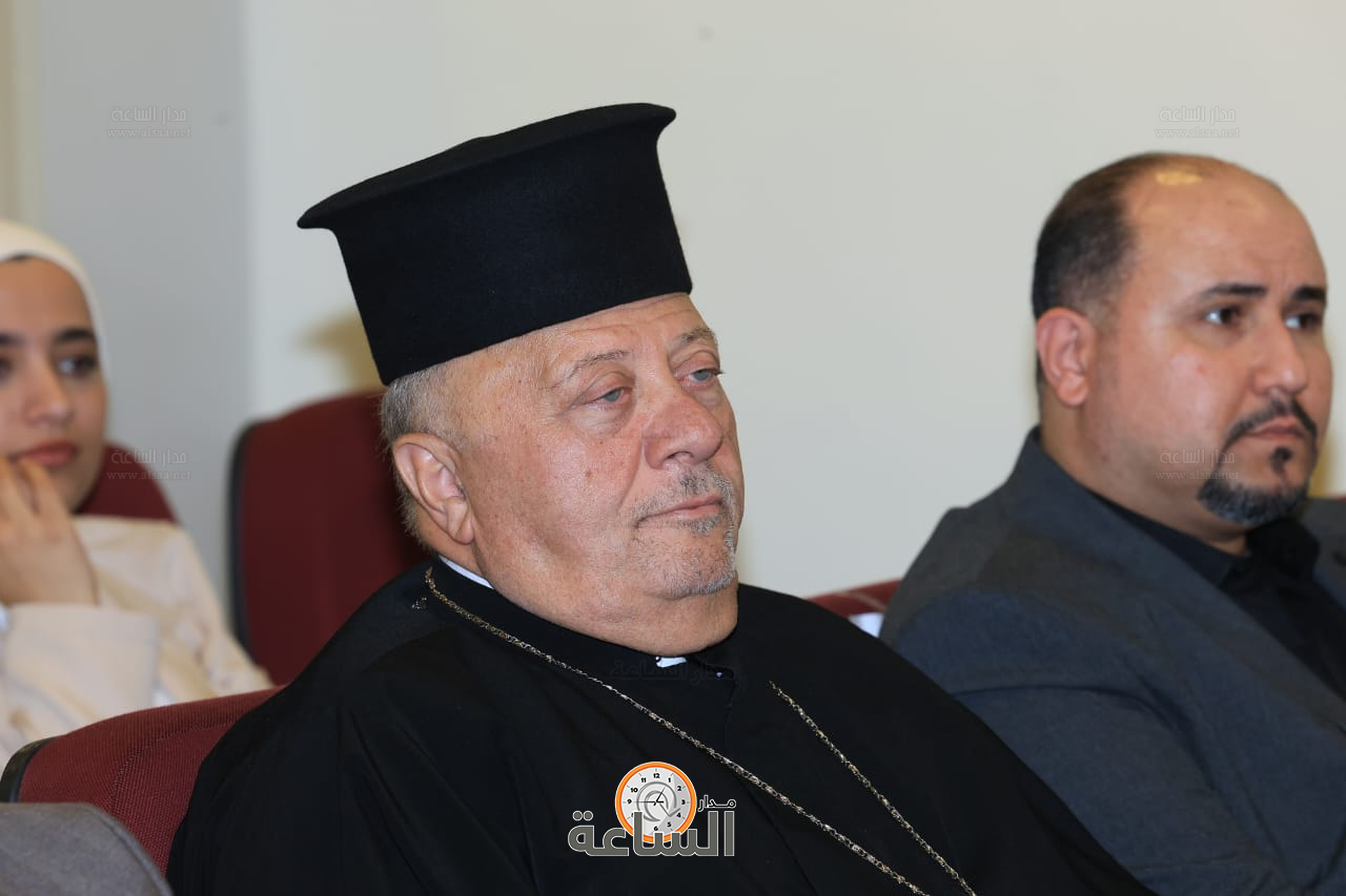 Madar Al-Saa Images 0.17478133055736944