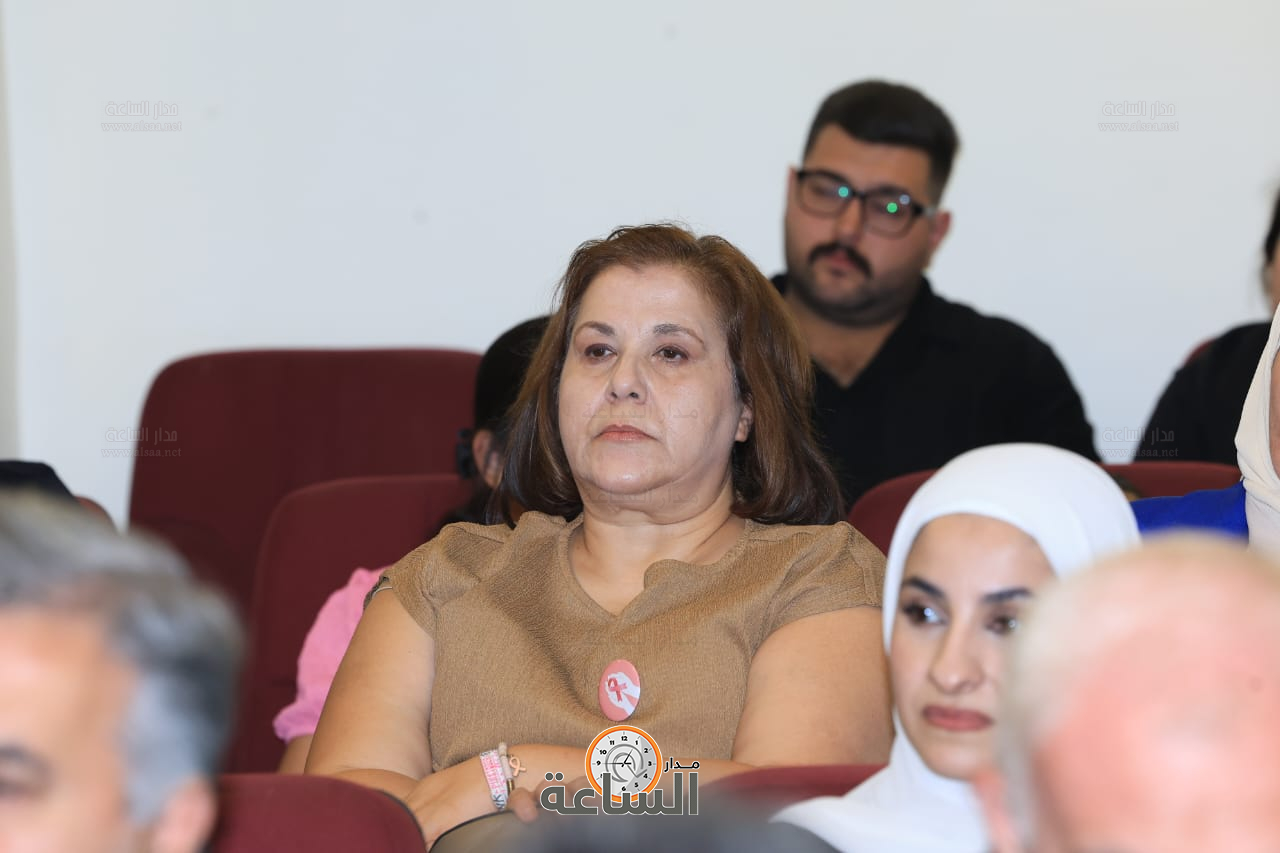 Madar Al-Saa Images 0.3283281905080073