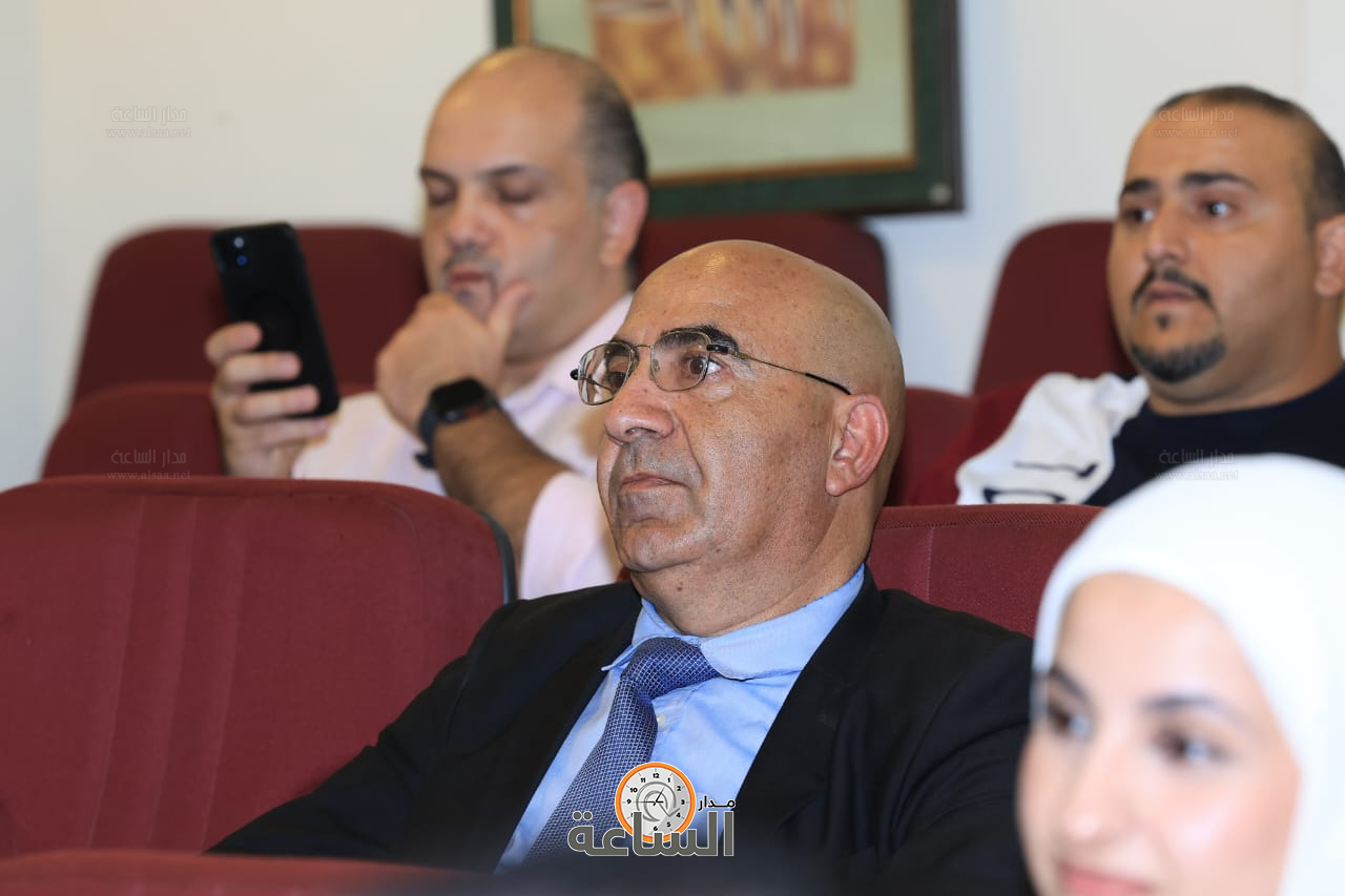 Madar Al-Saa Images 0.7662480299744631