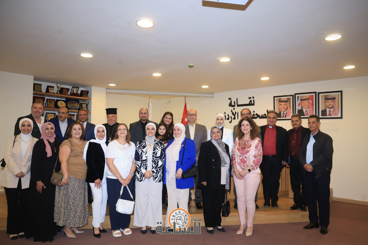 Madar Al-Saa Images 0.7127856519939172