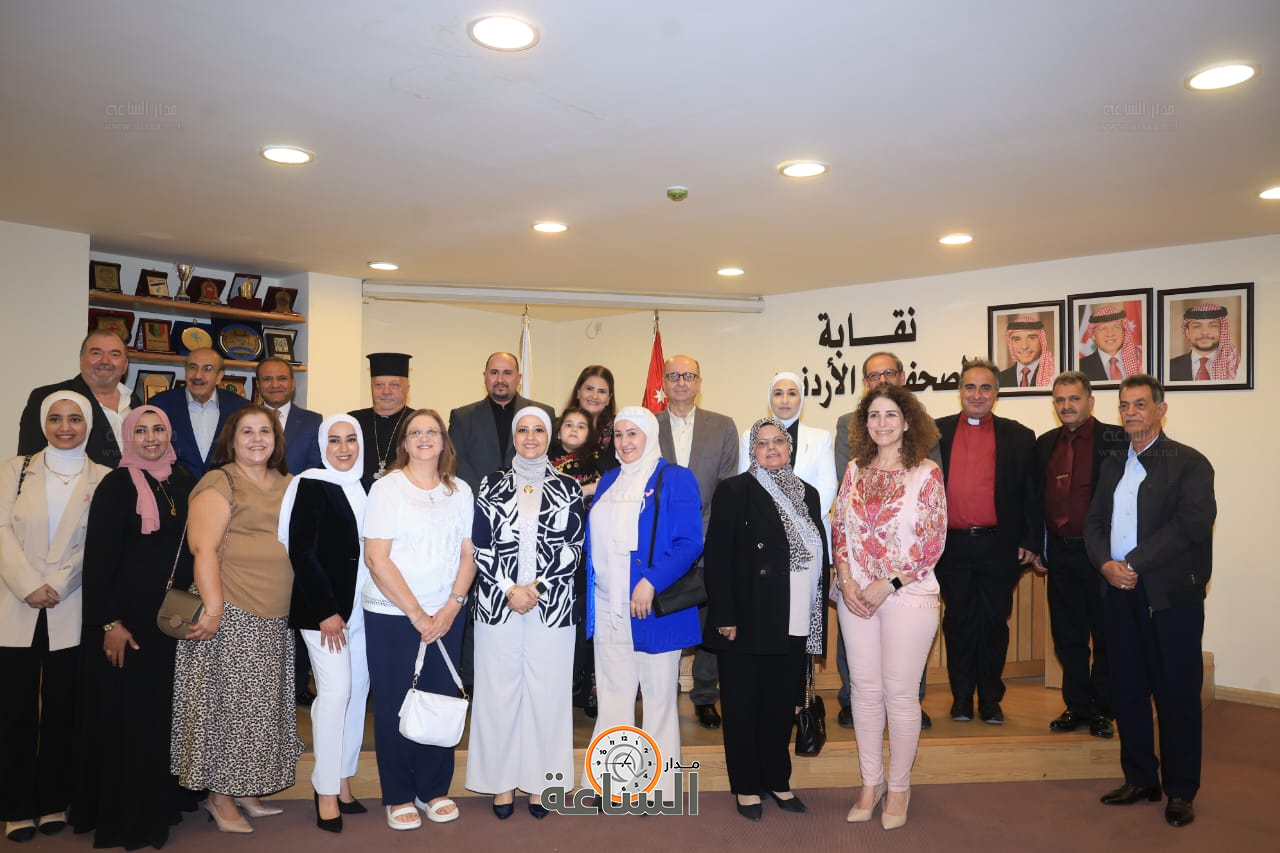 Madar Al-Saa Images 0.20275631214746215