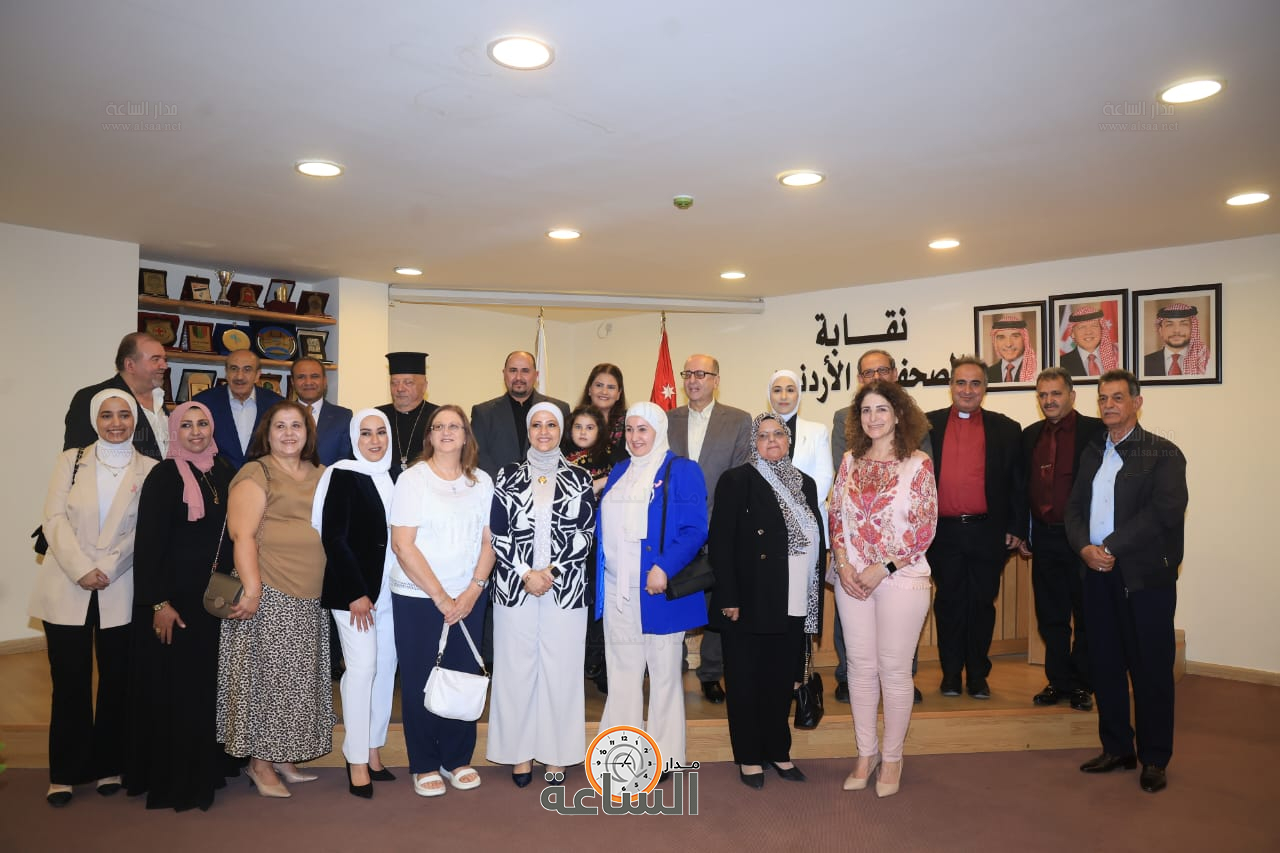 Madar Al-Saa Images 0.4448539571211483