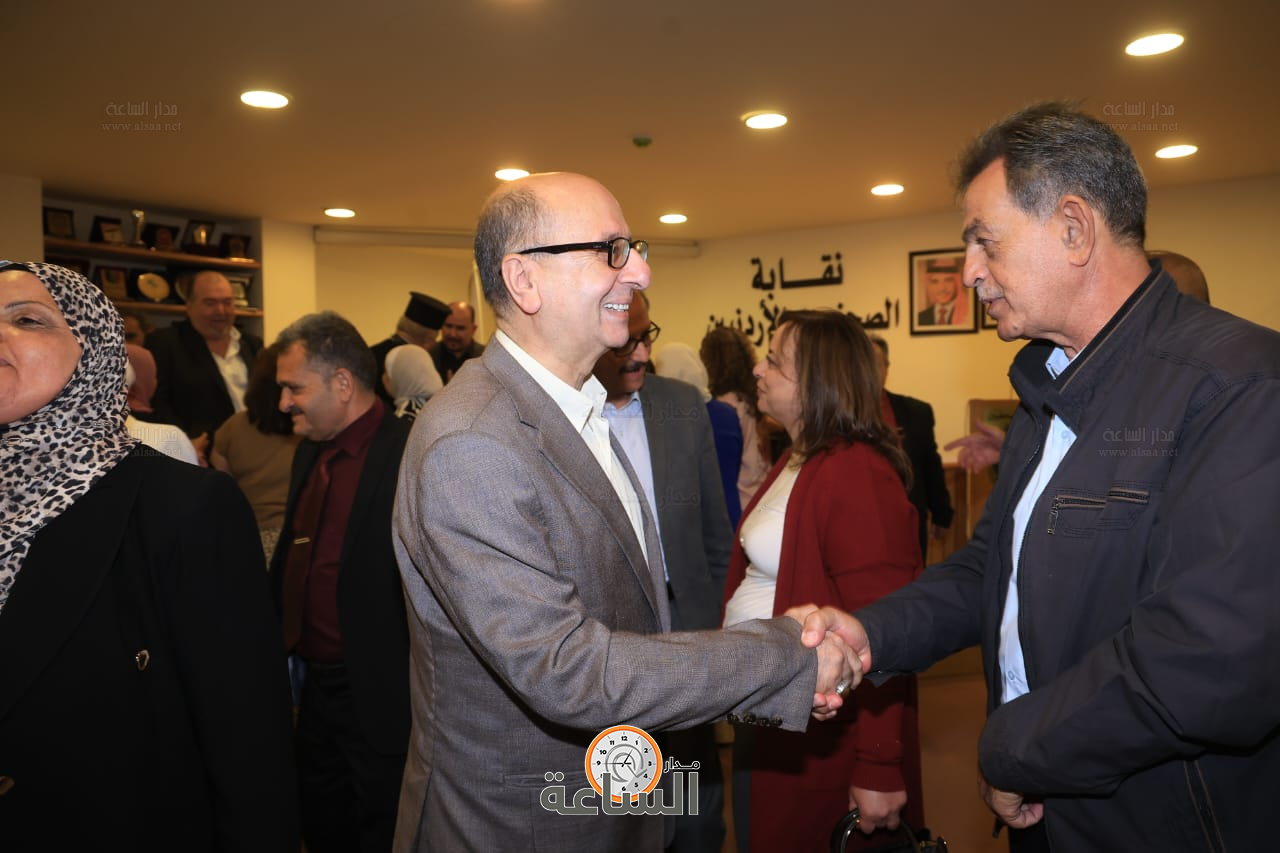 Madar Al-Saa Images 0.3731538965967566