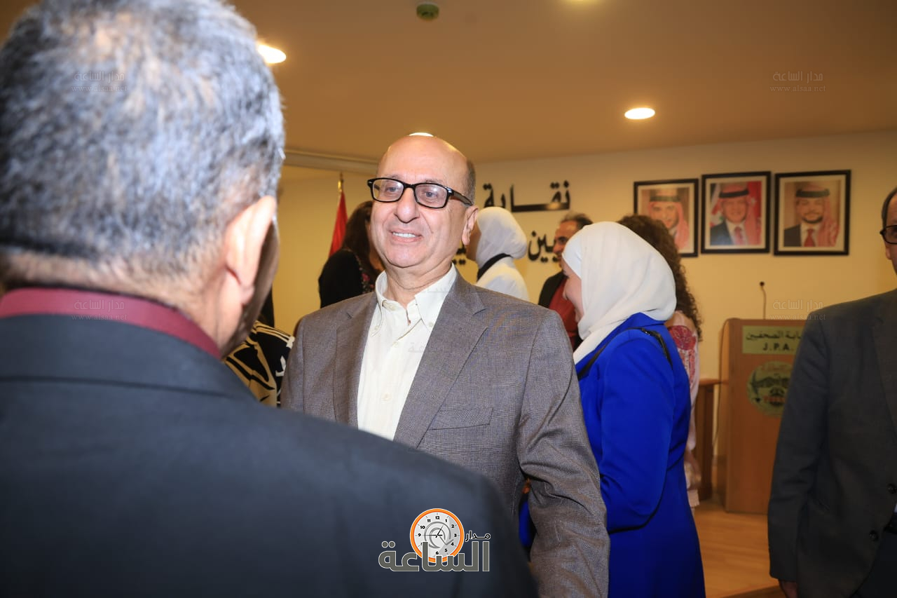 Madar Al-Saa Images 0.6871491741133893