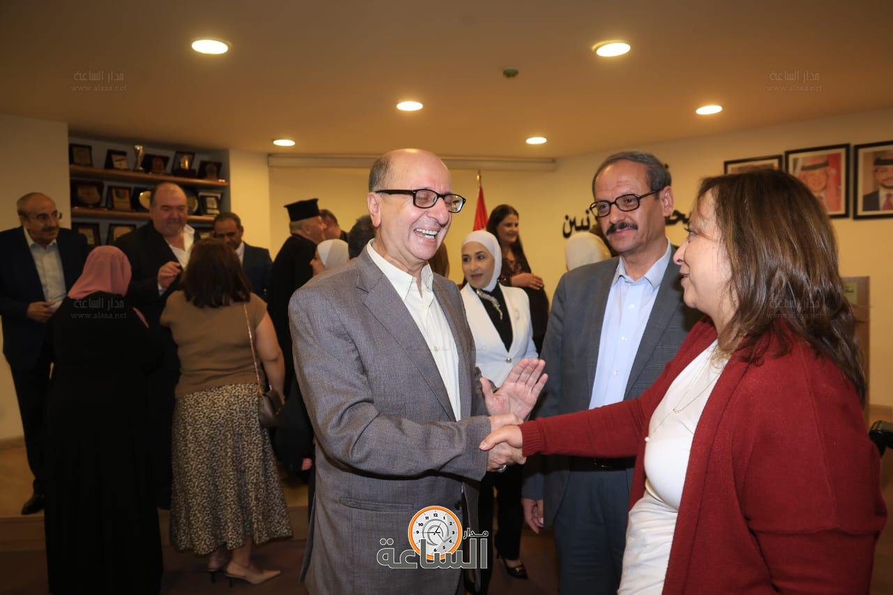 Madar Al-Saa Images 0.5512076456682741