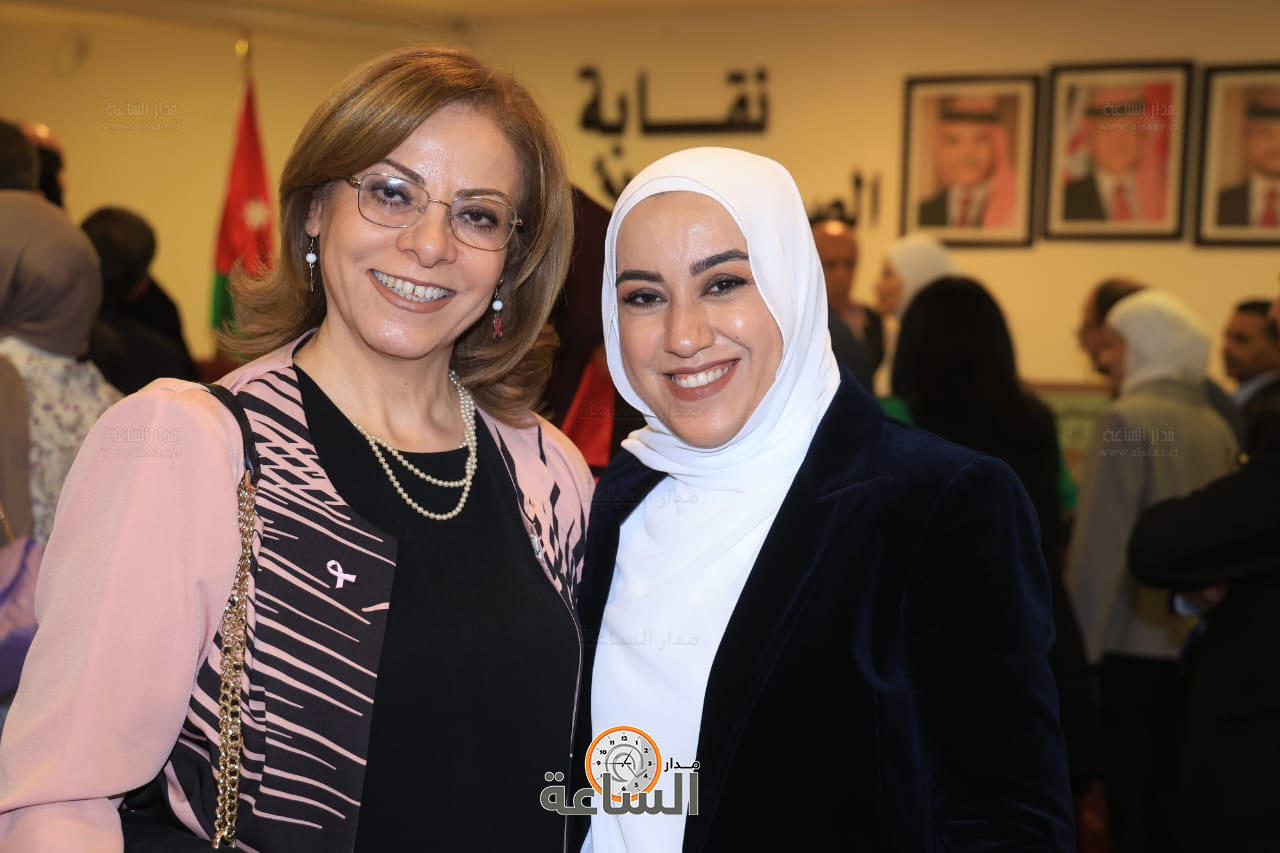 Madar Al-Saa Images 0.8225519674274235