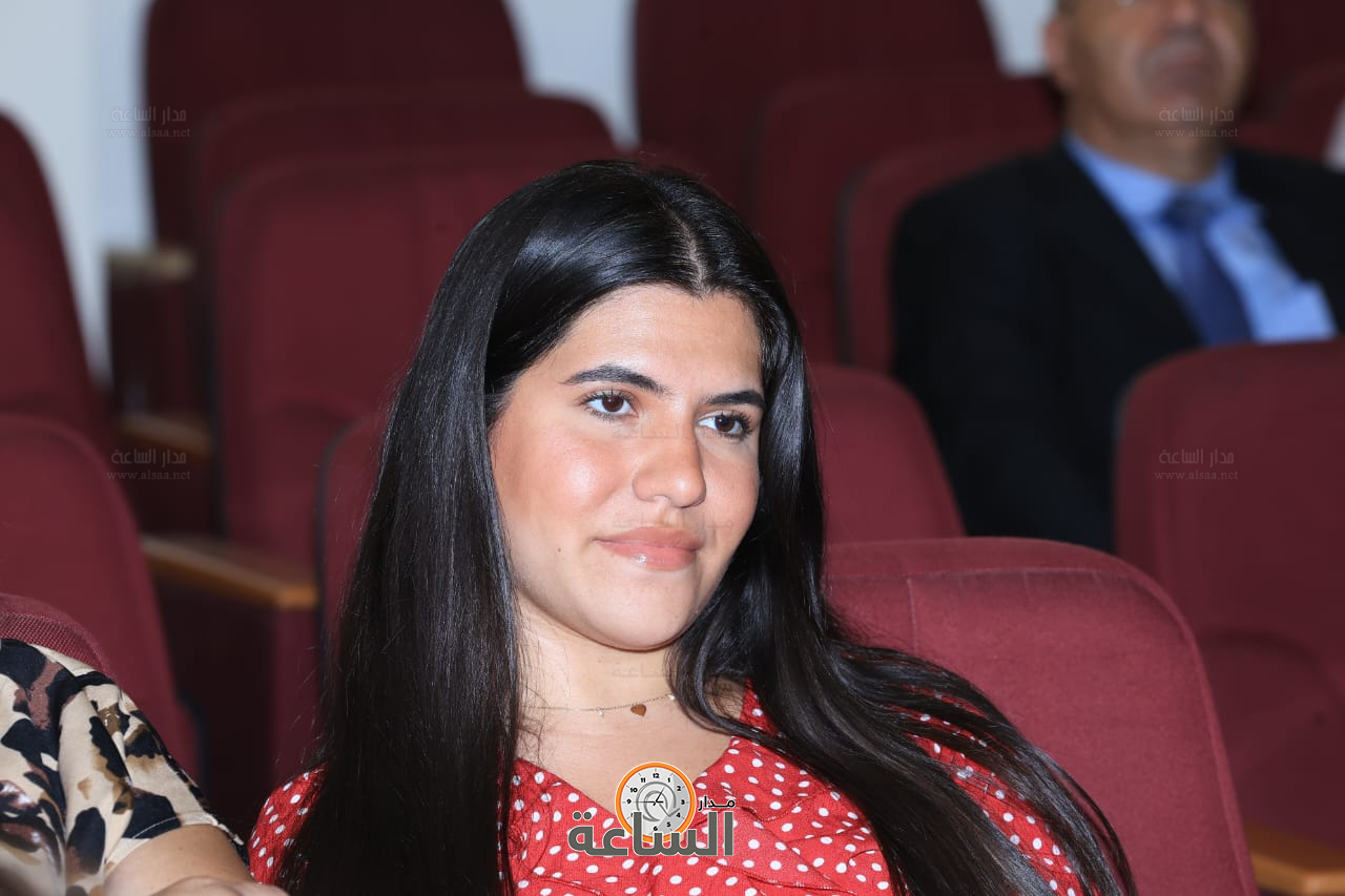 Madar Al-Saa Images 0.17431025933887245