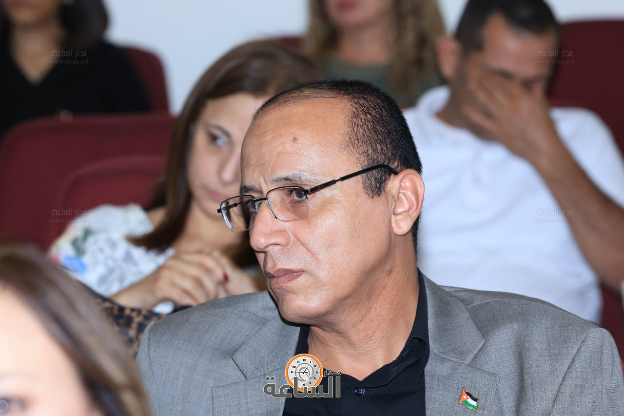 Madar Al-Saa Images 0.8531075406911888