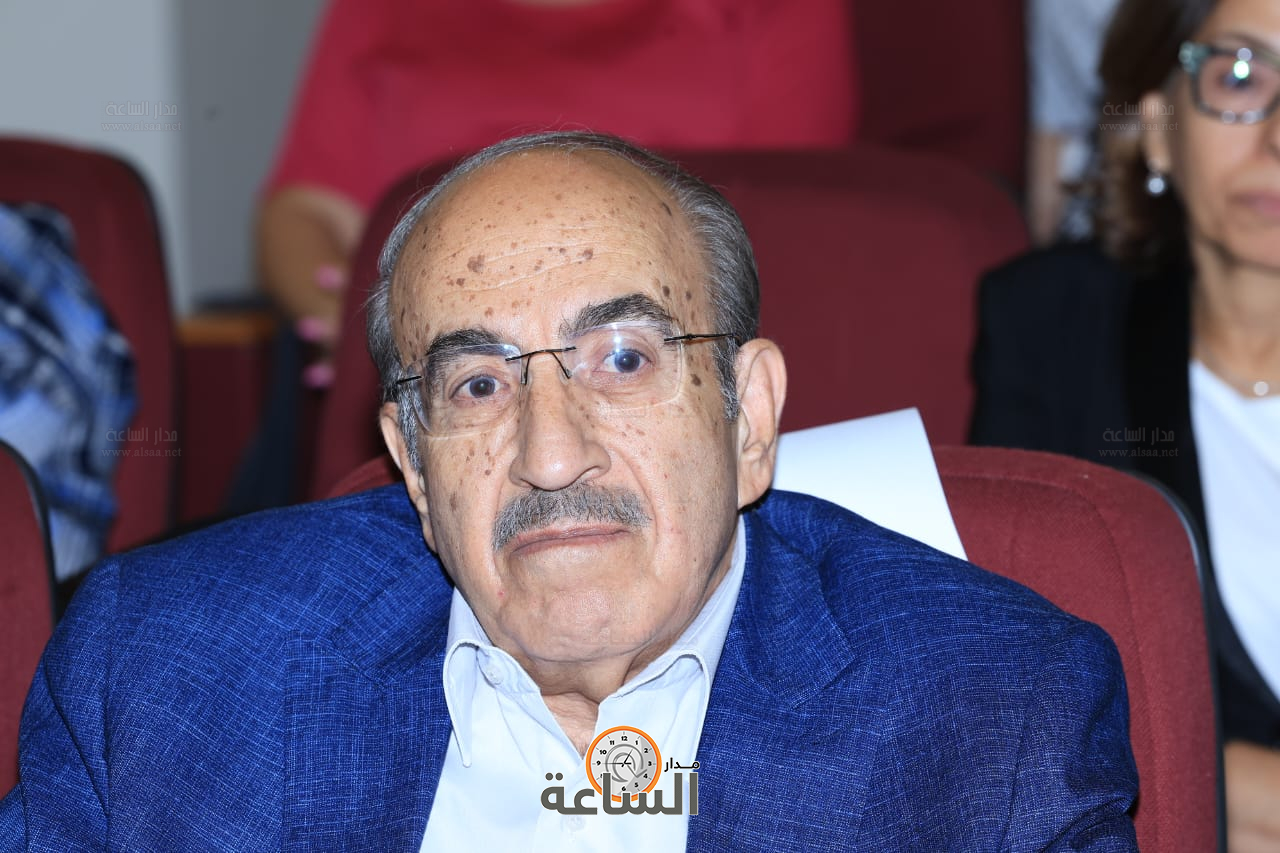 Madar Al-Saa Images 0.33946537440619196