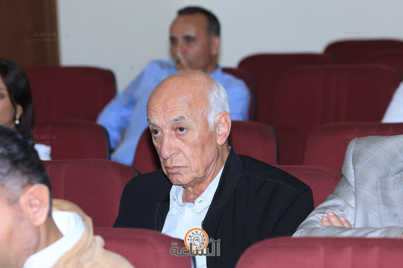 Madar Al-Saa Images 0.2952094268976244