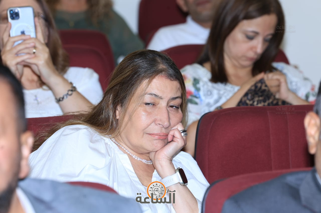 Madar Al-Saa Images 0.3572813159150071