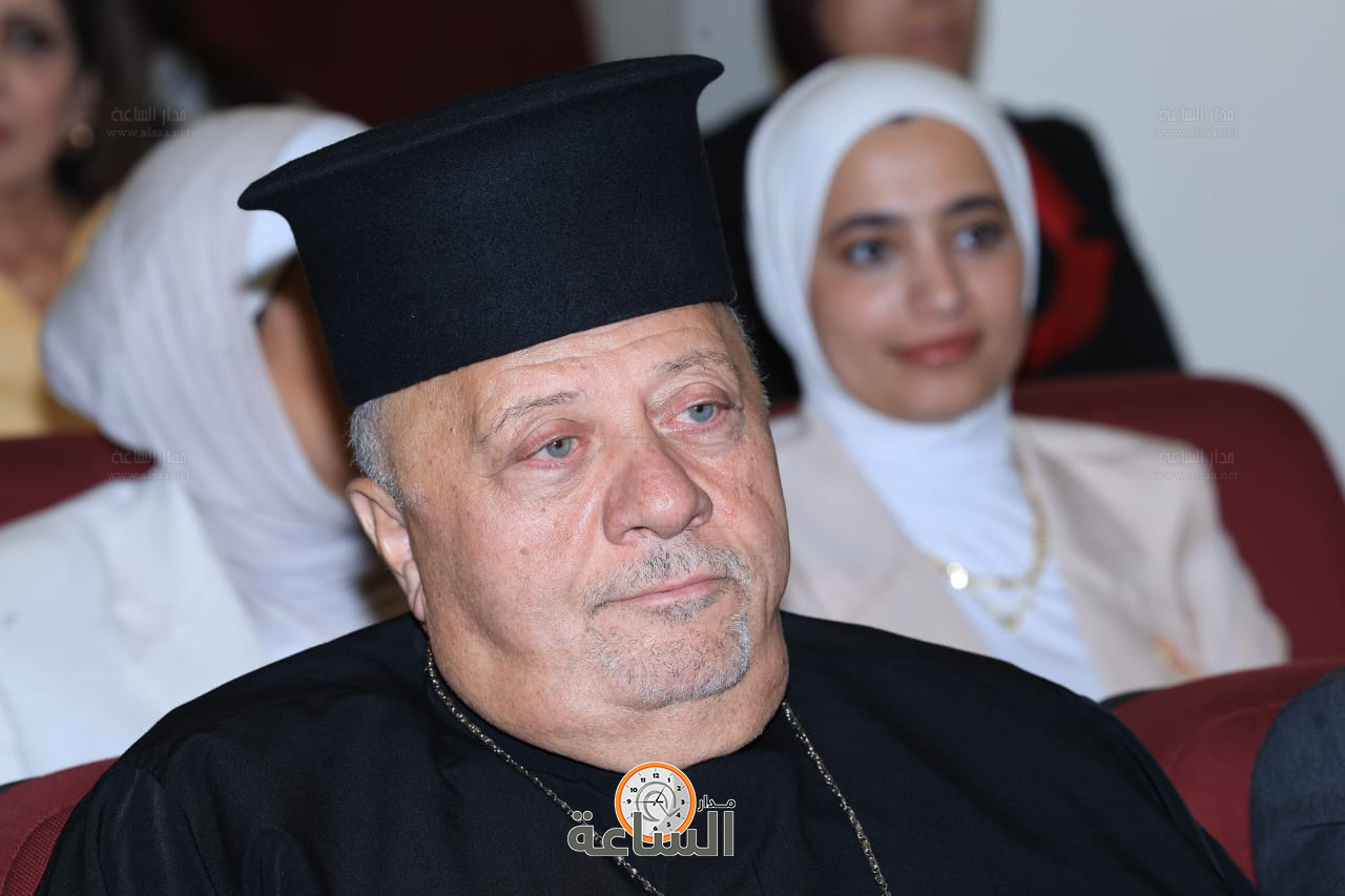 Madar Al-Saa Images 0.15655489667596167