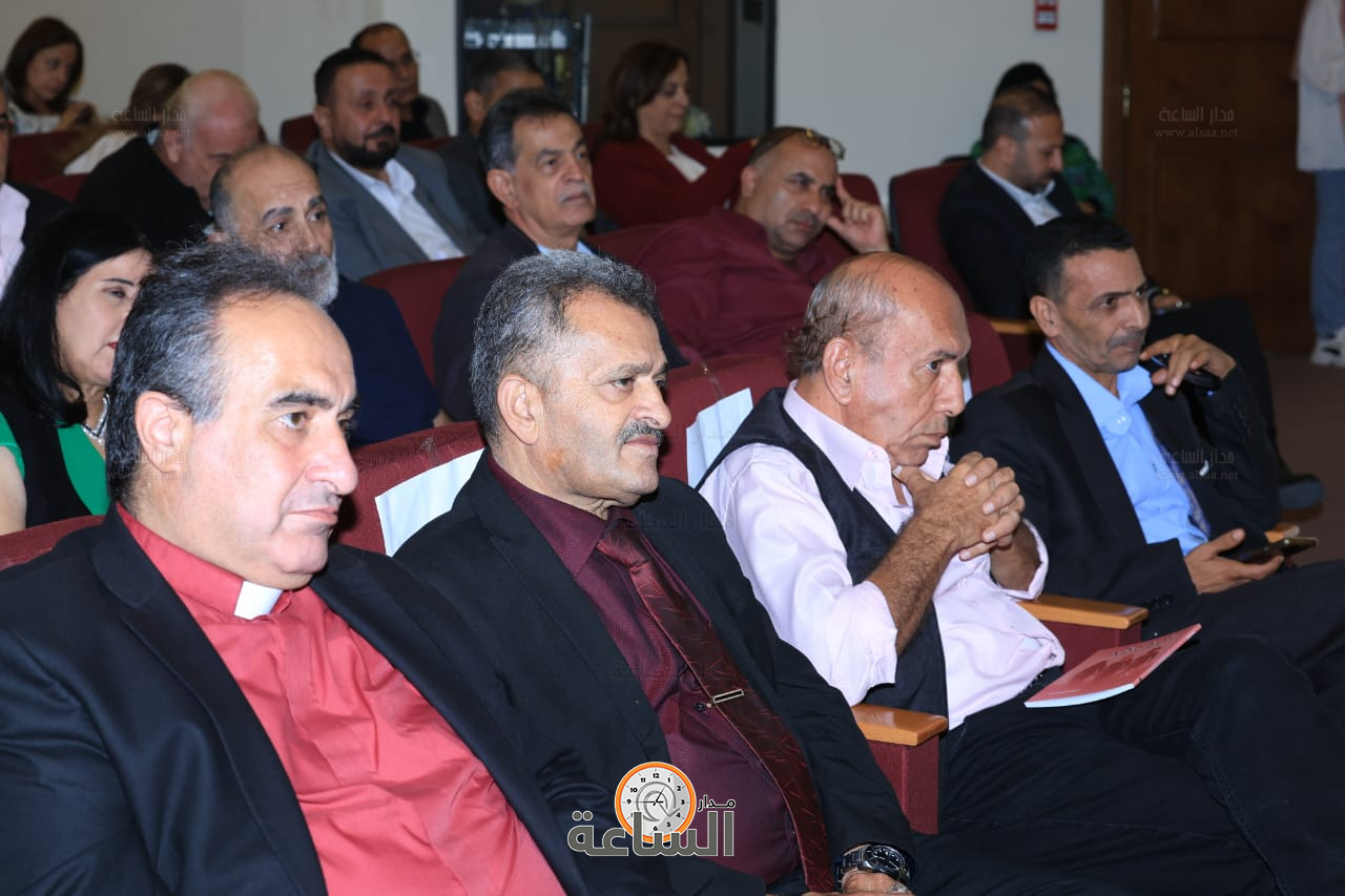 Madar Al-Saa Images 0.3452277329861797