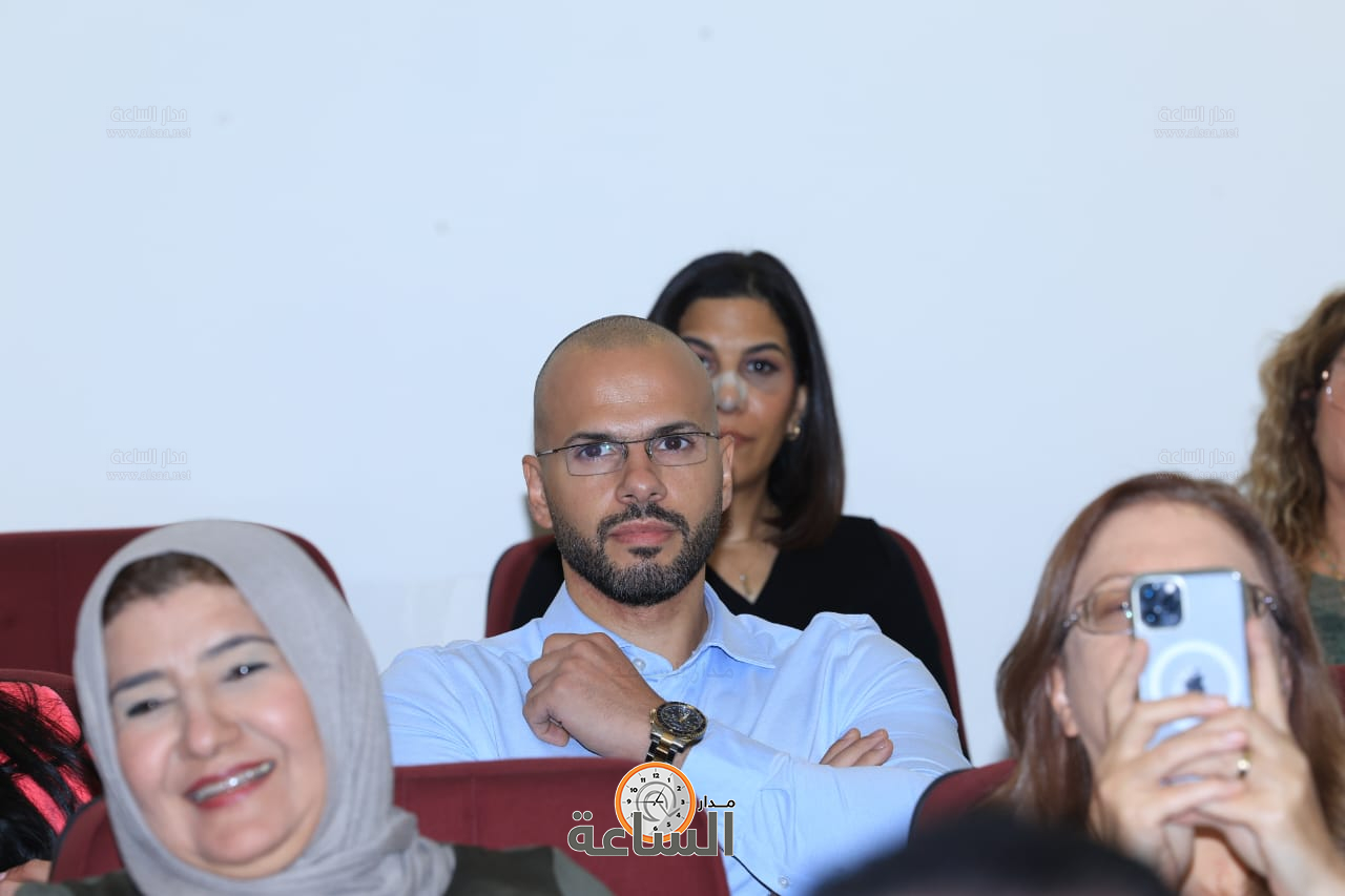 Madar Al-Saa Images 0.7748990380964225