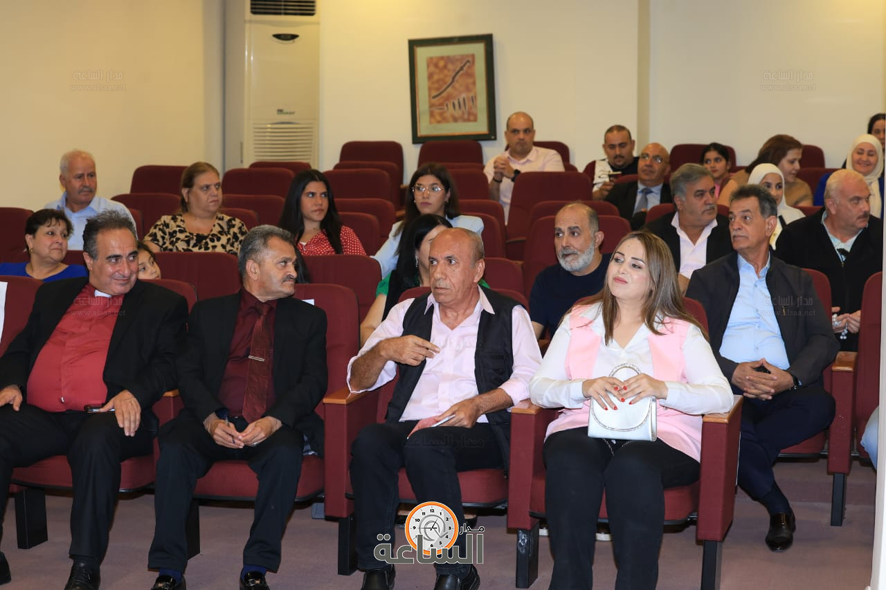 Madar Al-Saa Images 0.19951956898783507