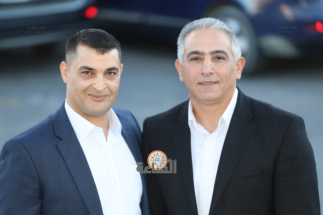 Madar Al-Saa Images 0.45798646538493115