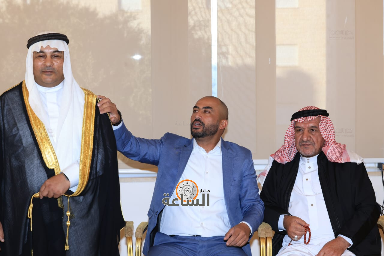 Madar Al-Saa Images 0.9633621314240264