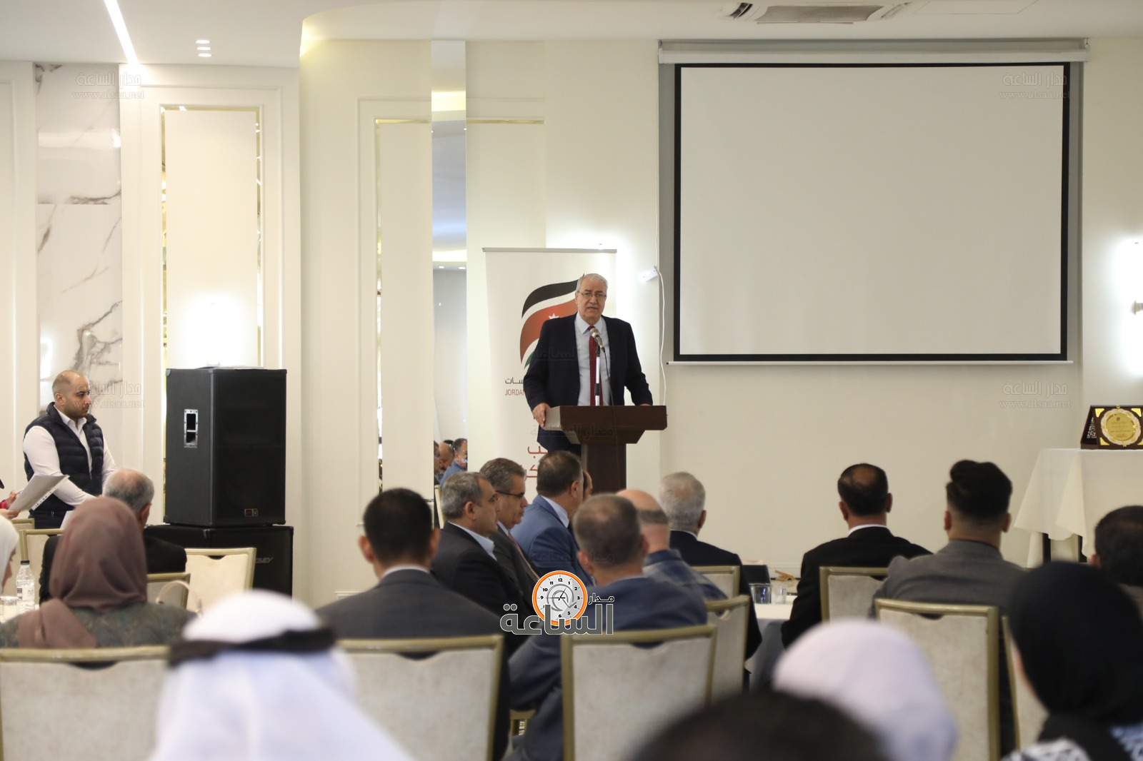 Madar Al-Saa Images 0.3414082337935441