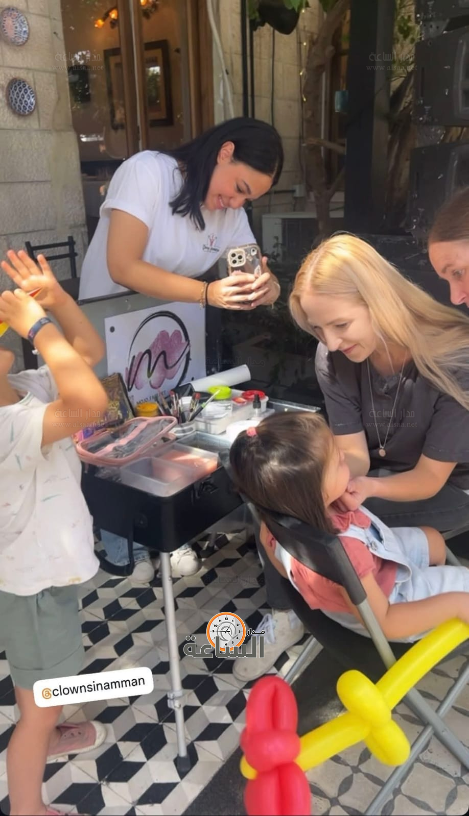 Madar Al-Saa Images 0.3751620469634991