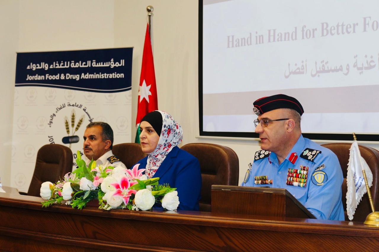 Madar Al-Saa Images 0.5637533458649099