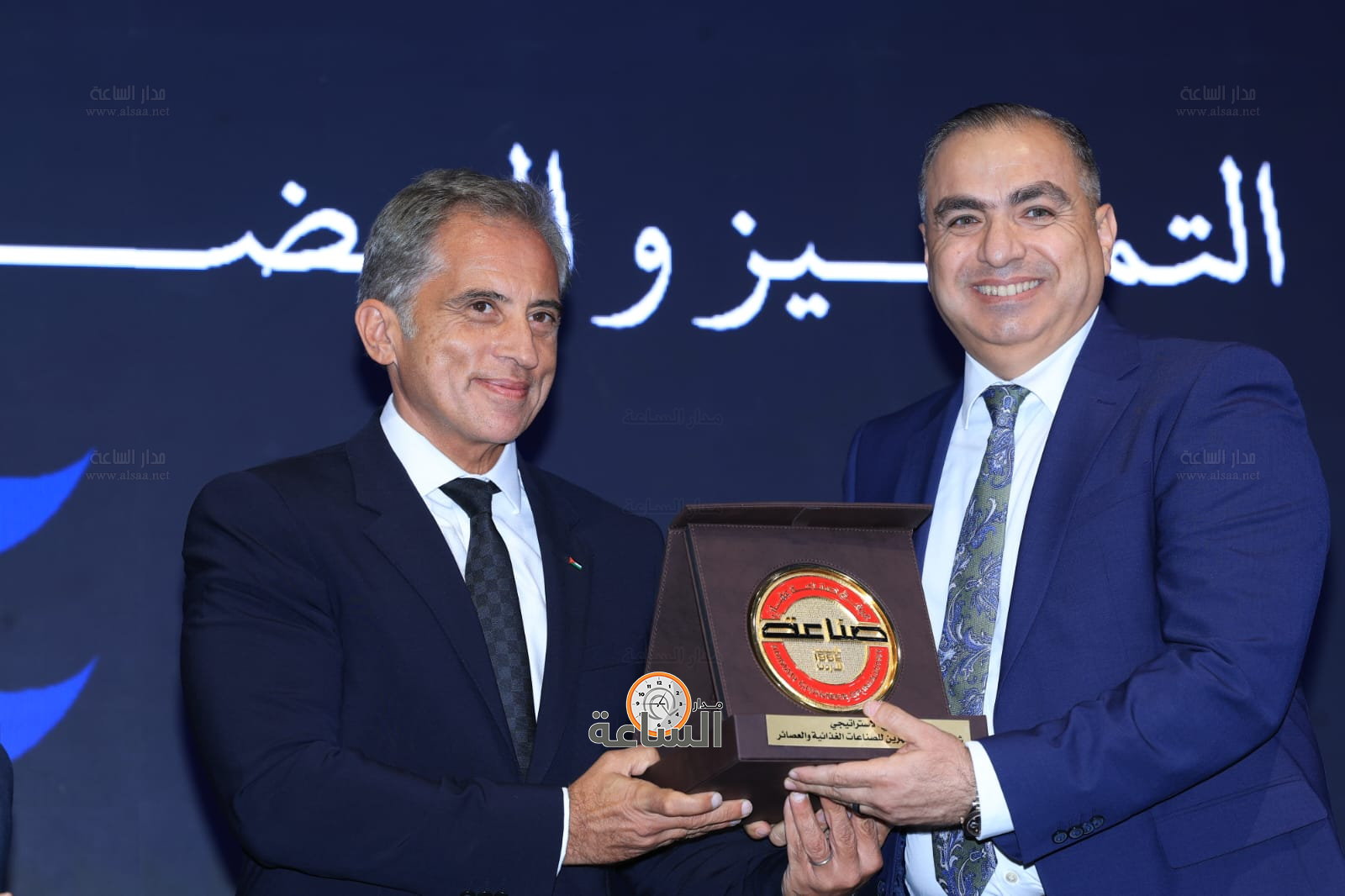 Madar Al-Saa Images 0.9025921015102348